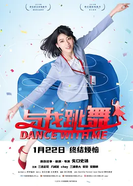 浓艳的幼年妇女