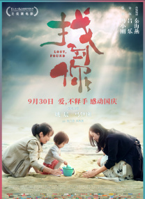 浓艳的幼年妇女
