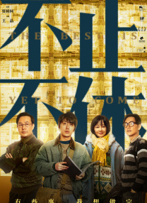 av电影 一区二区
